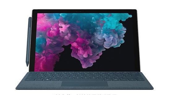 温岭从 Mac 切换到 Microsoft Surface